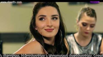 Eleni Oragir 2 Episode 5