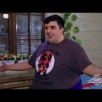 Azizyanner 3 Episode 7