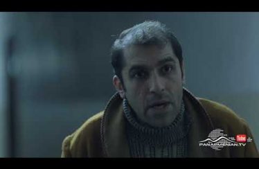 Yes Tesnum Em Episode 11