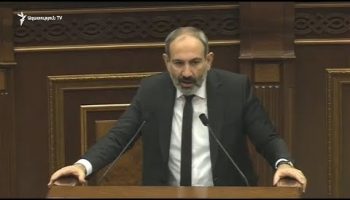Lratvakan Kentron 11.13.18