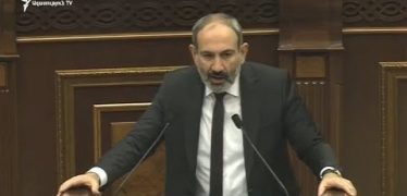 Lratvakan Kentron 11.13.18