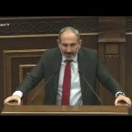 Lratvakan Kentron 11.01.18