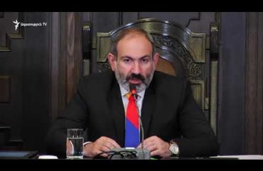 Lratvakan Kentron 11.20.18