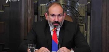 Lratvakan Kentron 11.20.18