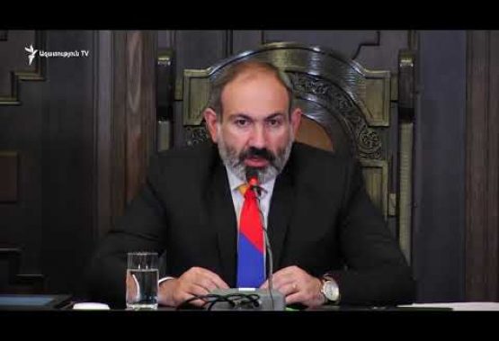 Lratvakan Kentron 11.20.18