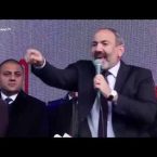 Lratvakan Kentron 11.26.18