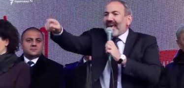 Lratvakan Kentron 11.26.18