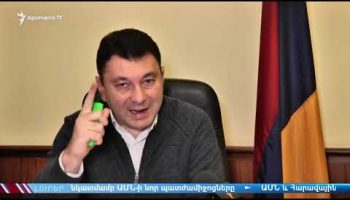 Lratvakan Kentron 11.05.18