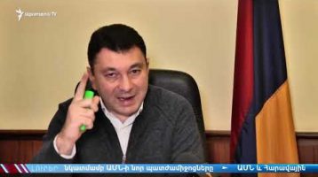 Lratvakan Kentron 11.05.18