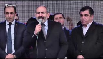 Lratvakan Kentron 11.27.18
