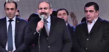 Lratvakan Kentron 11.27.18