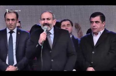 Lratvakan Kentron 11.27.18