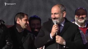 Lratvakan Kentron 11.29.18