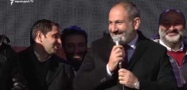 Lratvakan Kentron 11.29.18