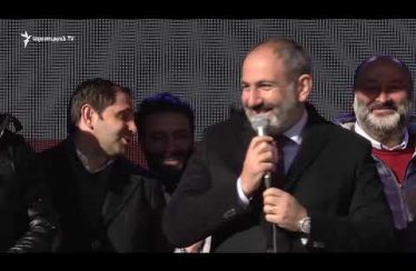 Lratvakan Kentron 11.29.18