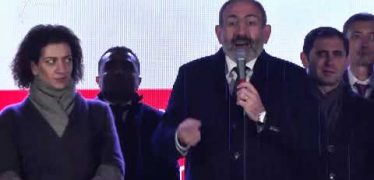 Lratvakan Kentron 11.30.18