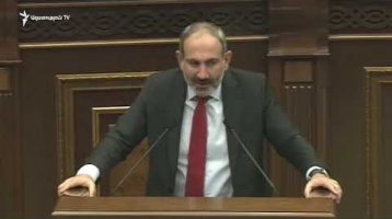 Lratvakan Kentron 11.01.18