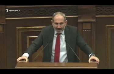 Lratvakan Kentron 11.01.18