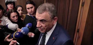 Lratvakan Kentron 11.07.18