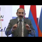 Lratvakan Kentron 11.08.18
