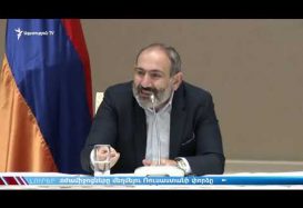 Lratvakan Kentron 11.09.18