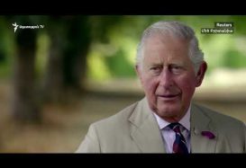 The World Today 11.08.18