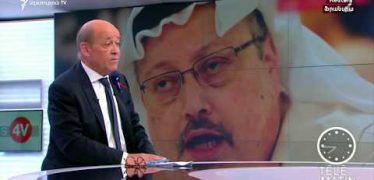 The World Today 11.12.18