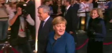 The World Today 11.14.18