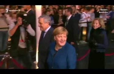 The World Today 11.14.18