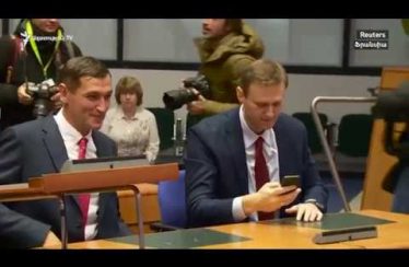 The World Today 11.15.18