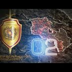 02 Armenian Police 12.16.18
