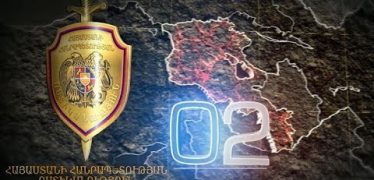 02 Armenian Police 12.16.18