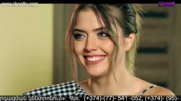 Eleni Oragir 2 Episode 10