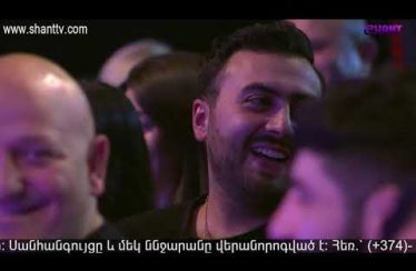 Women’s Club Episode 10