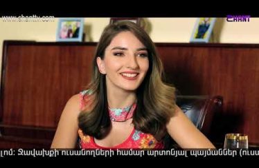 Eleni Oragir 2 Episode 11