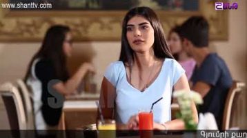 Anuxelinere Episode 11