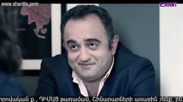 Eleni Oragir 2 Episode 12