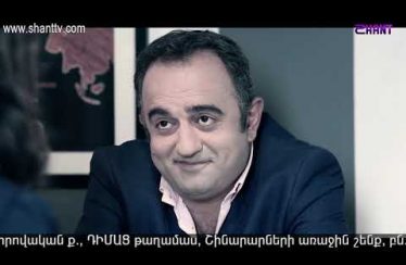 Eleni Oragir 2 Episode 12