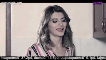 Eleni Oragir 2 Episode 13