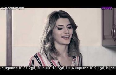Eleni Oragir 2 Episode 13