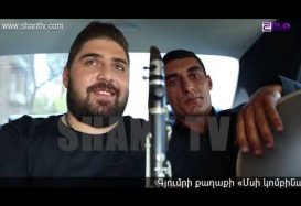 Anuxelinere Episode 13