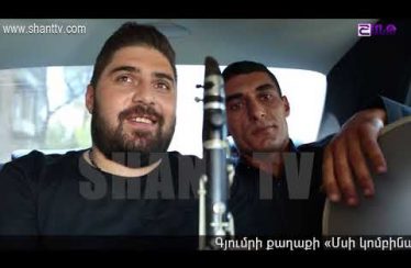 Anuxelinere Episode 13