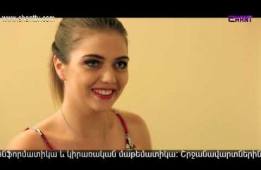 Eleni Oragir 2 Episode 14