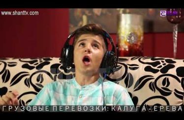 Anuxelinere Episode 15