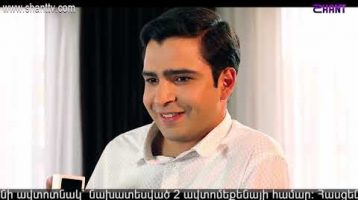 Eleni Oragir 2 Episode 16