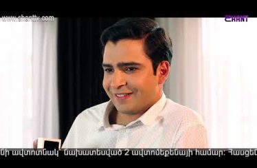 Eleni Oragir 2 Episode 16