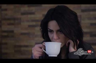 Yes Tesnum Em Episode 17