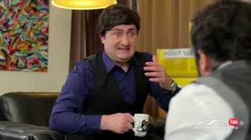 Change 2 Episode 17