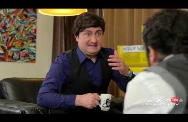 Change 2 Episode 17