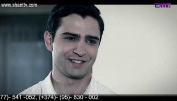 Eleni Oragir 2 Episode 17